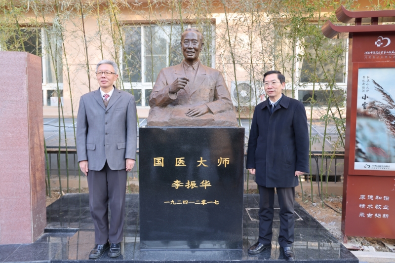 图片标题 图片说明